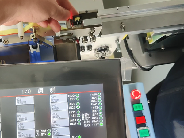 常见的等待输入用法